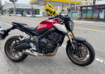 CB 650R