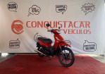 BIZ 125 ES/ 125 EX FLEX