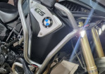 Imagem 2 - F 800 GS Adventure