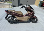 Imagem 2 - PCX 150/DLX