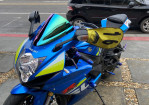 Imagem 1 - GSX-R 750 SRAD