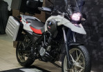 Imagem 1 - G 650 GS