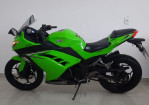 Imagem 5 - NINJA 300