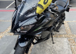 Imagem 1 - NINJA 650R 