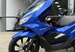 Imagem 4 - PCX 150/DLX