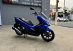 Imagem 6 - PCX 150/DLX