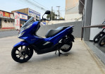 Imagem 2 - PCX 150/DLX