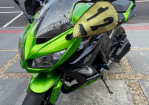 Imagem 2 - NINJA 1000