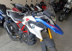 Imagem 2 - G 310 GS