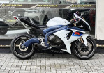 Imagem 3 - GSX-R 1000