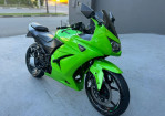 Imagem 4 - NINJA 250R