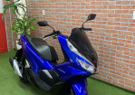 Imagem 1 - PCX 150/DLX