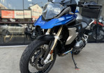 Imagem 2 - R 1200 GS