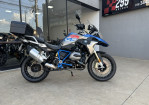 Imagem 3 - R 1200 GS