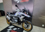 Imagem 4 - R 1250 GS Premium Rallye