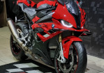 Imagem 8 - S 1000 RR