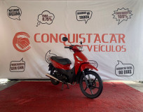 BIZ 125 ES/ 125 EX FLEX