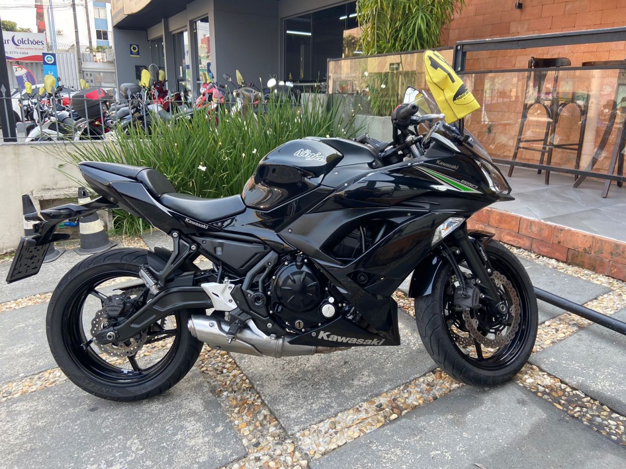 NINJA 650R 