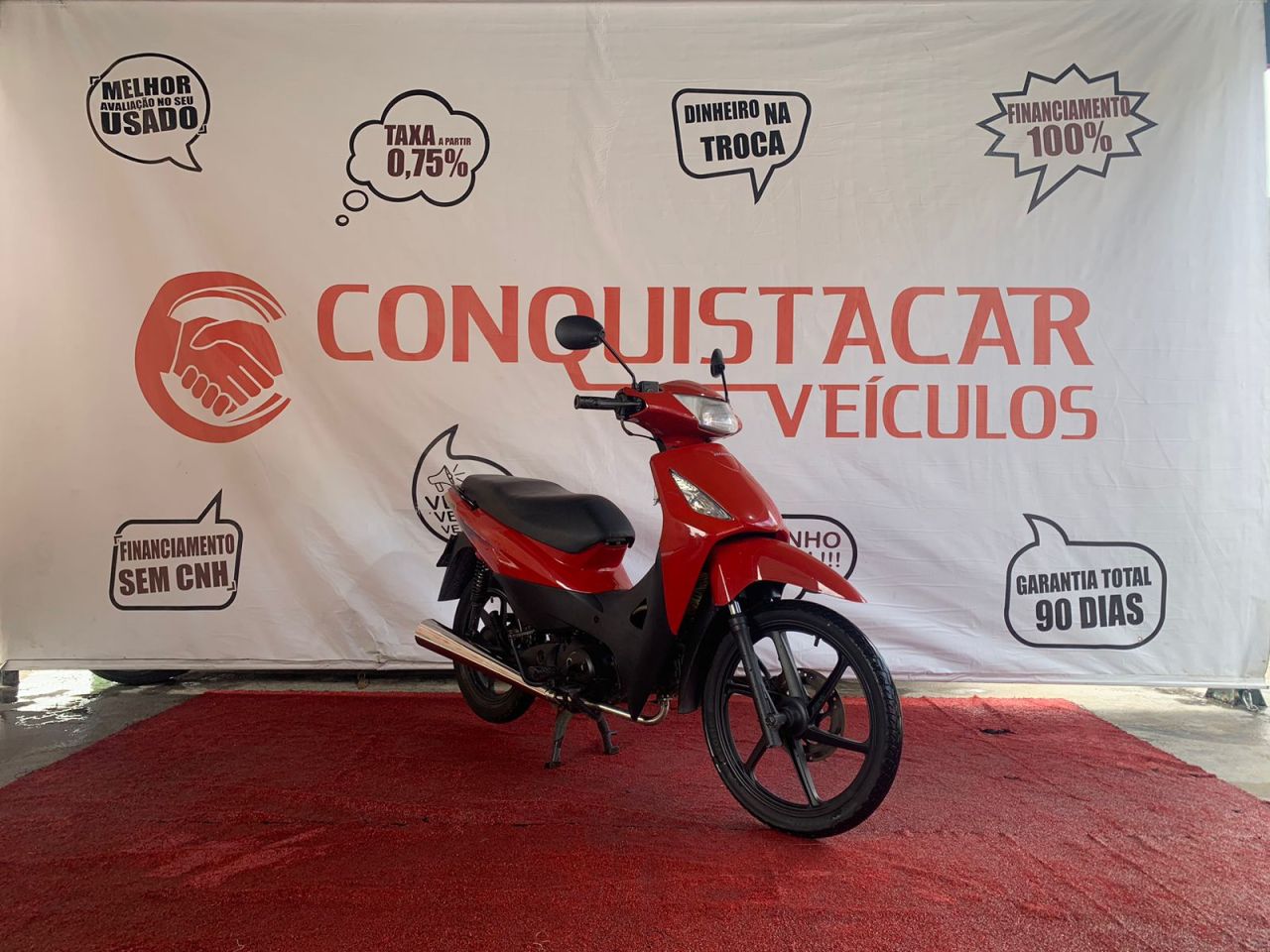 BIZ 125 ES/ 125 EX FLEX